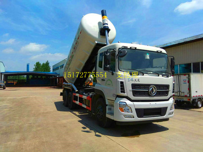 文圣270馬力干混砂漿運(yùn)輸車干混砂漿運(yùn)輸車多少錢(qián)_專用汽車欄目_