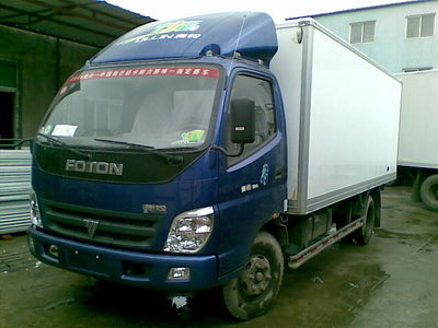 黑龍江哈爾濱奧鈴冷藏車公告深冷制冷機組廠家制造及專用汽車技術解析