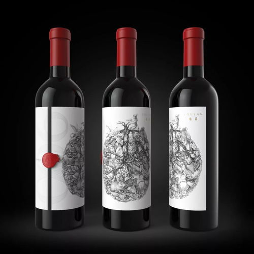 樓蘭酒莊 卓上設(shè)計 打造中國精品酒莊名片