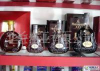 軒尼詩xo酒[供應]_軒尼詩xo酒價格_軒尼詩xo酒廠家_世界工廠網(wǎng)產(chǎn)品信息庫