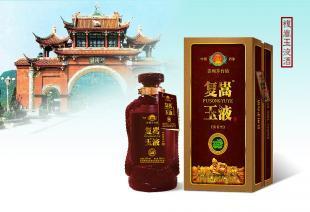 廠家直供復嵩玉液酒價格_廠家直供復嵩玉液酒廠家_世界工廠網(wǎng)產(chǎn)品信息庫