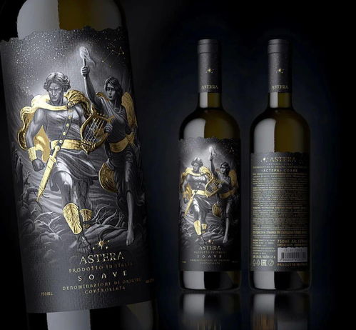 酒類(lèi)包裝設(shè)計(jì)參考518