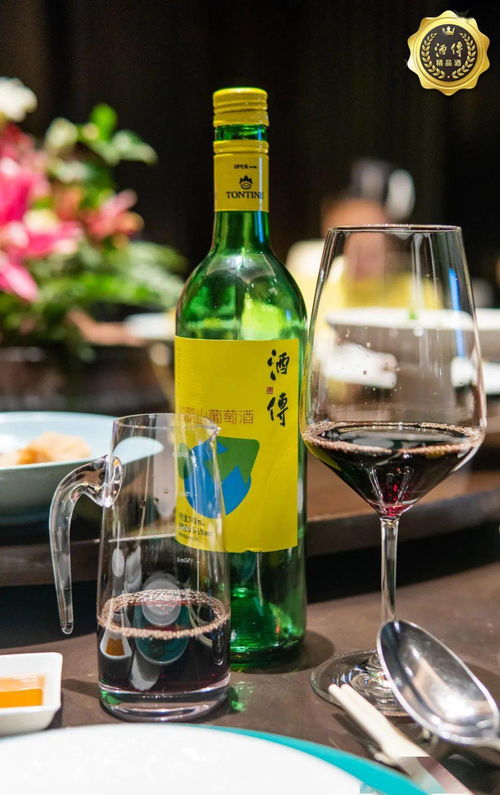 喜報 通天酒業聯姻螞蟻集團與58優品，共拓預包裝食品新局