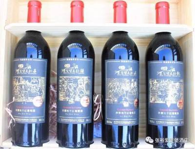 周末哪里去 | 張裕愛斐堡第八屆葡萄·葡萄酒狂歡季，品味美酒與茶飲的精彩盛宴